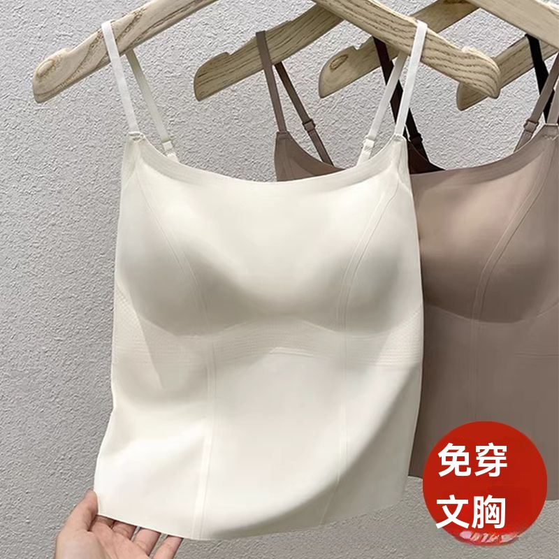 無痕美背吊帶
