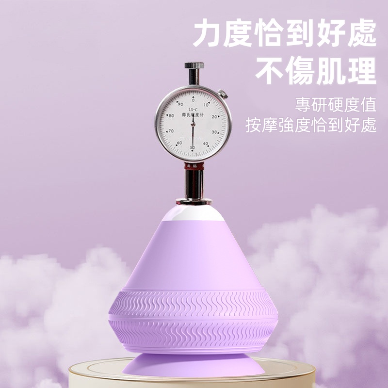 電動筋膜球