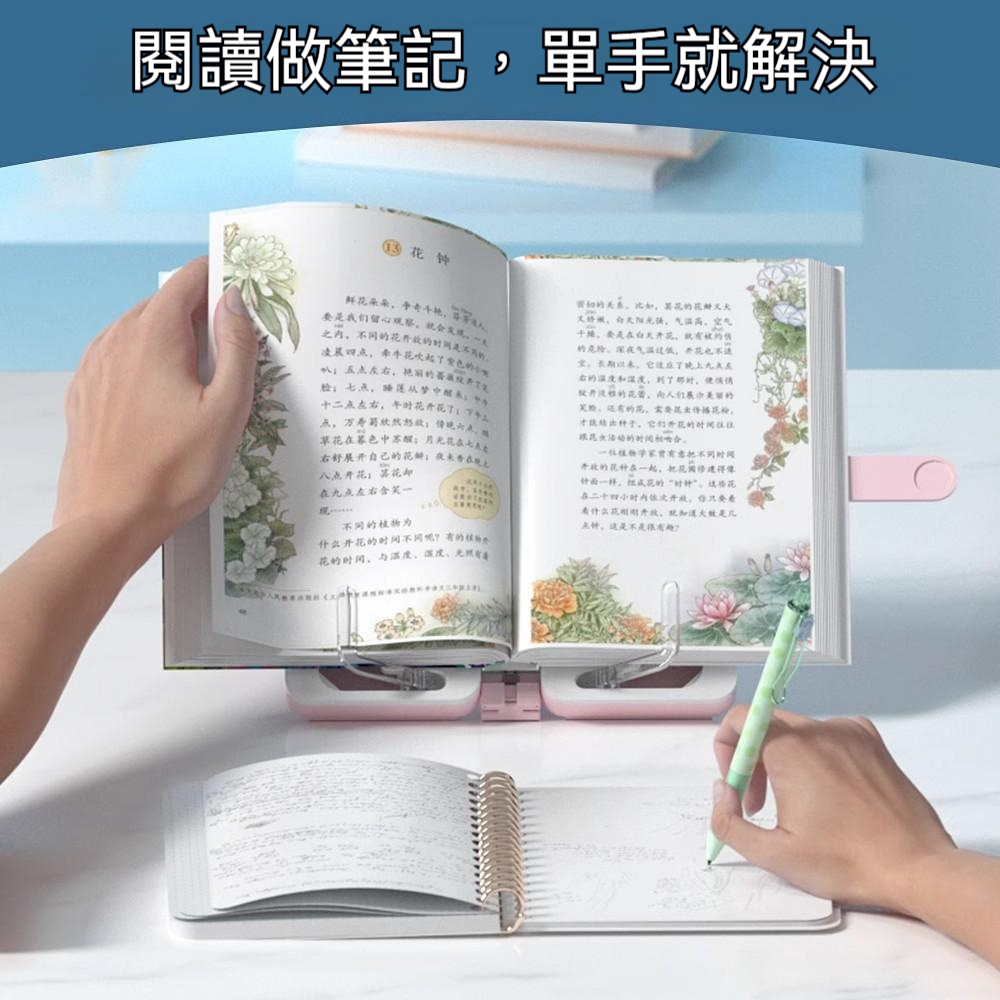 多功能文具盒